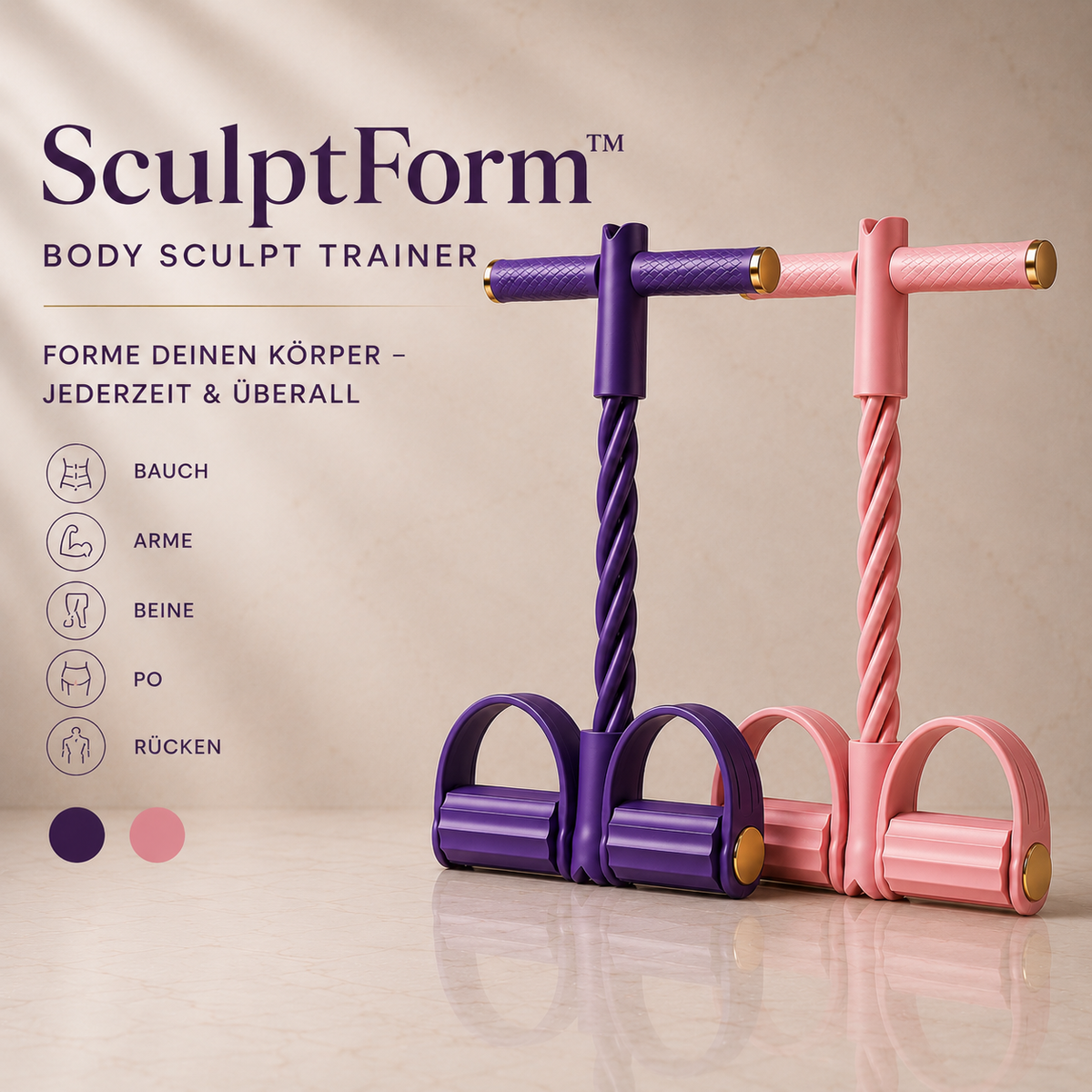 SculptForm™